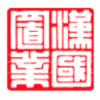 Hon Kwok Land Investment Co Ltd