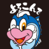 Daisyo Corp