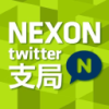 NEXON Co Ltd ADR